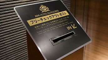 APA Hotel Shonan Tsujido Ekimae