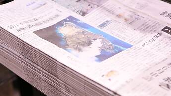 APA Hotel Shonan Tsujido Ekimae