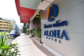 Aloha Hotel Hat Yai