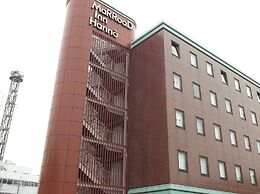Marroad Inn Hanno