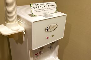 Anshin Oyado Shinjuku - Caters to Men