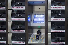 Anshin Oyado Shinjuku - Caters to Men