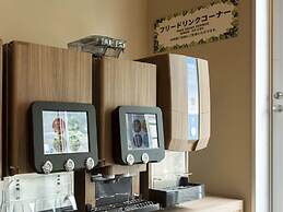 Anshin Oyado Shinjuku - Caters to Men