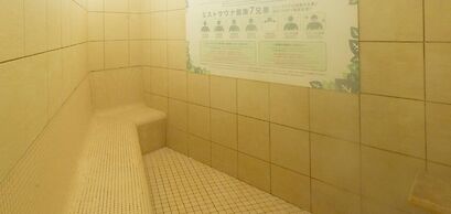 Anshin Oyado Akihabara - Caters to Men