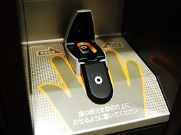 Anshin Oyado Akihabara - Caters to Men