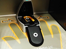 Anshin Oyado Akihabara - Caters to Men