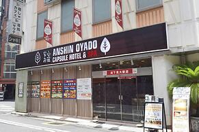 Anshin Oyado Shimbashi - Caters to Men
