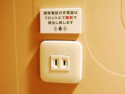 Anshin Oyado Shimbashi - Caters to Men