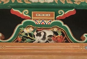 Nikko Kanaya Hotel