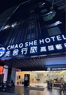 Chao She Hotel