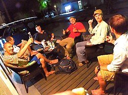 Aoshima Guesthouse Hooju - Hostel