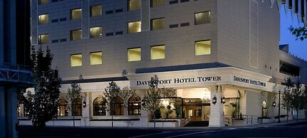 The Davenport Tower, Autograph Collection