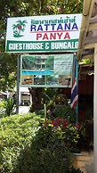 Rattana Guesthouse & Bungalow
