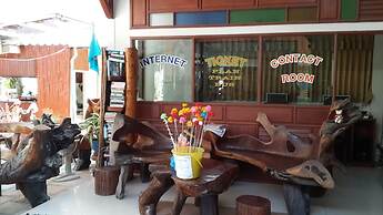 Rattana Guesthouse & Bungalow