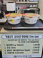 Ekonomy Hotel Incheon