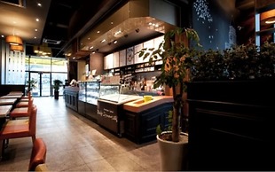 BENIKEA Technovalley Hotel