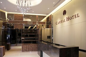 Capital Hotel Songshan