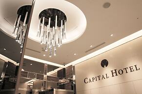 Capital Hotel Songshan