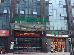 GreenTree Inn Zhoushan Putuo Donggang Hotel