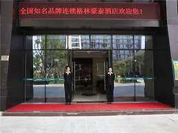 GreenTree Inn Zhoushan Putuo Donggang Hotel