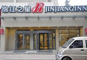 Jinjiang Inn Jiaozuo Sports Stadium
