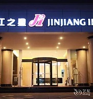 Jinjiang Inn Lijiang Qixing Street Branch