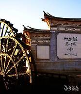 Jinjiang Inn Lijiang Qixing Street Branch