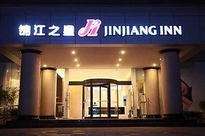 Jinjiang Inn Lijiang Qixing Street Branch