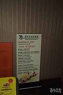 Jinjiang Inn Lijiang Qixing Street Branch