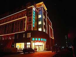 GreenTree Inn Chuzhou Dingyuan County People's Square General Hospital