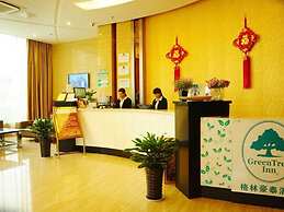 GreenTree Inn Chuzhou Dingyuan County People's Square General Hospital