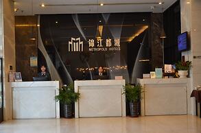 Metropolo Hefei Swan Lake Hotel