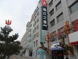 Jinjiang Inn Songyuan Qianguo