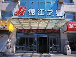 Jinjiang Inn Songyuan Qianguo