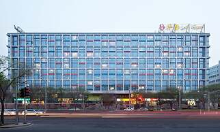 Wangfujing Xin Xiang Ya Yuan Apartment