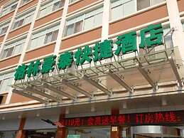 Greentree Inn Jiangsu Taizhou Jingjiang Bus Statio