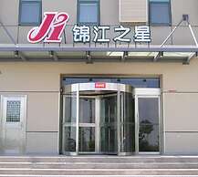 Jinjiang Inn Nanhuanqiao Fantawild Adventure, Datong