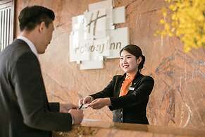 Holiday Inn Beijing Airport Zone, an IHG Hotel