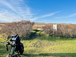 Hellishólar Hótel Eyjafjallajökull