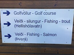 Hellishólar Hótel Eyjafjallajökull