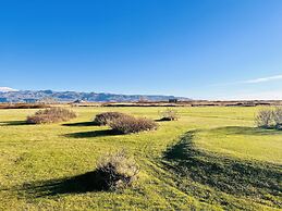 Hellishólar Hótel Eyjafjallajökull