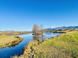 Hellishólar Hótel Eyjafjallajökull