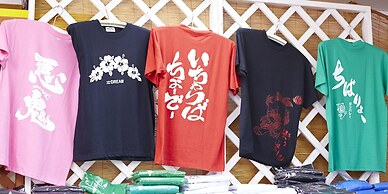 Resort Hotel Bel Paraiso