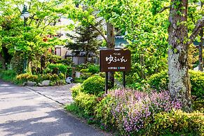 Pension Yufuin