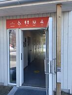 Tromsø Lodge & Camping