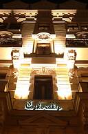 Spa Hotel Čajkovskij