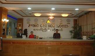 Aung Gyi Soe Hotel