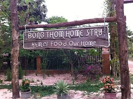 Bong Thom Home Stay