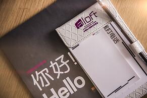 Aloft Dongguan Songshan Lake