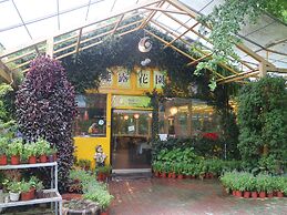 Tai Yi Red Maple Resort